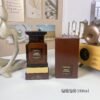 Amber Trick 100ml