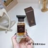 Moroccan Wood 50ml | BGD Wholesale & Retail Moroccan Wood 50ml – Premium Woody Fragrance | BGD Wholesale & Retai