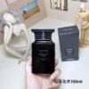 Tobacco Ebony 100ml | BGD Wholesale & Retail Tobacco Ebony 100ml – Premium Woody Tobacco Fragrance | BGD Wholesale & Retail