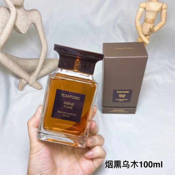 2 Smoked Oud 100ml