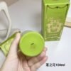 2023 New Fragrance Gucci Alchemist Garden Tea Flower 100ml