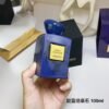 African Indigo Tanzanite Watcher 100ml luxury fragrance perfume