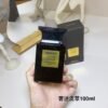 Luxurious Fur Perfume 100ml