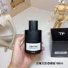 Light and Shadow Leather Fragrance Edition 100ml – Premium Leather Fragrance | BGD Wholesale & Retail