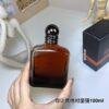 4 You Make Me Absolutely Strong 100ml