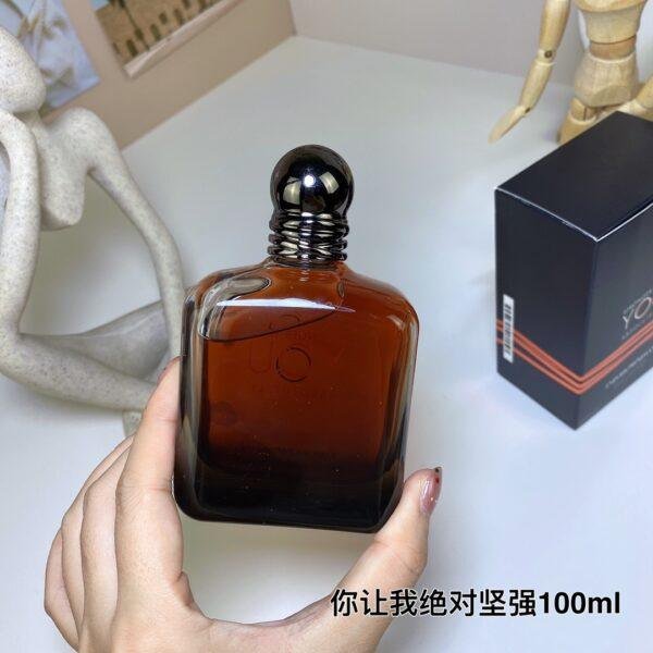 4 You Make Me Absolutely Strong 100ml
