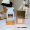 4 Sunset Streamer 100ml