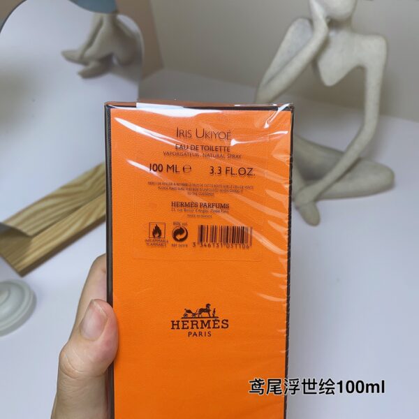 5 Iris Ukiyo-e 100ml