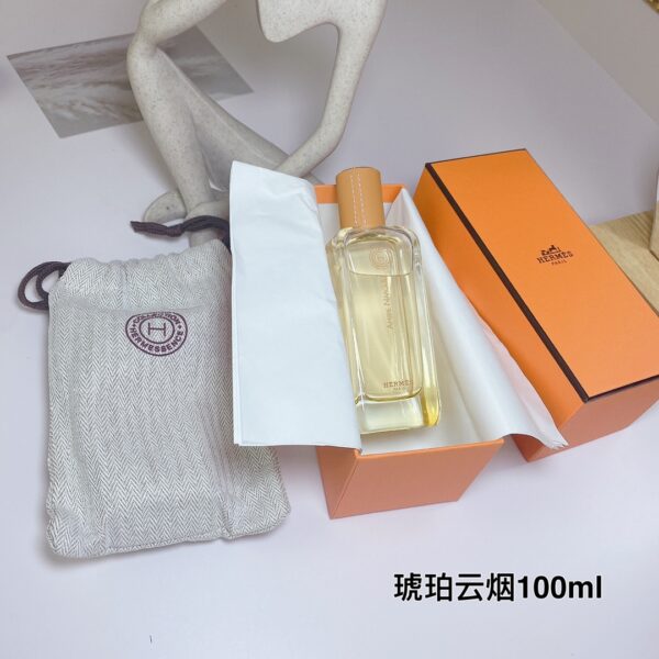 5 Amber Cloud 100ml