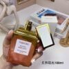 5 Burning Sun 100ml