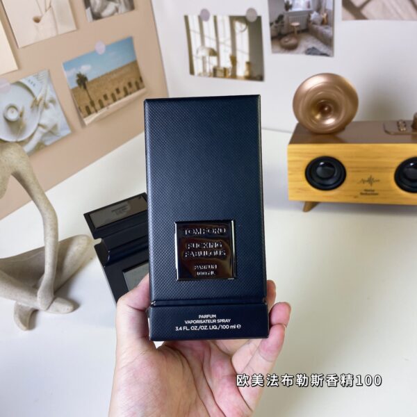 European and American Fabres Essence 100ml