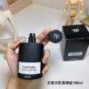 Light and Shadow Leather Fragrance Edition 100ml