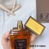 5 Smoked Oud 100ml