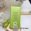 2023 New Fragrance Gucci Alchemist Garden Tea Flower 100ml