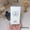 Love Men's Essence 125ml