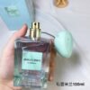 Private Milan 100ml