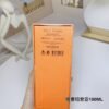 6 Sandalwood Masoya 100ML
