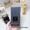 6 Tobacco Ebony 100ml