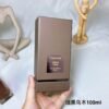 6 Smoked Oud 100ml