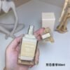 European and American Taboo Vanilla 50ml