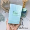 Private Milan 100ml