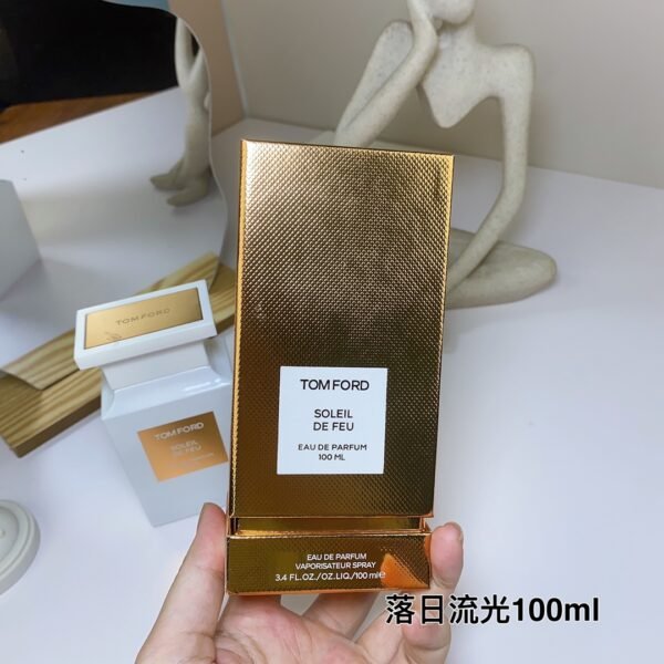 7 Sunset Streamer 100ml