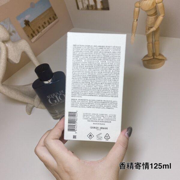 Love Men's Essence 125ml