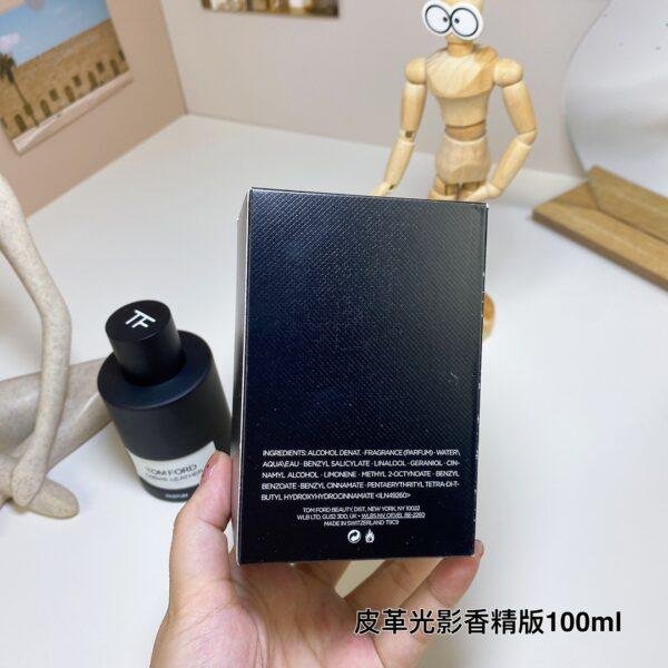 Light and Shadow Leather Fragrance Edition 100ml