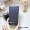 8 Tobacco Ebony 100ml