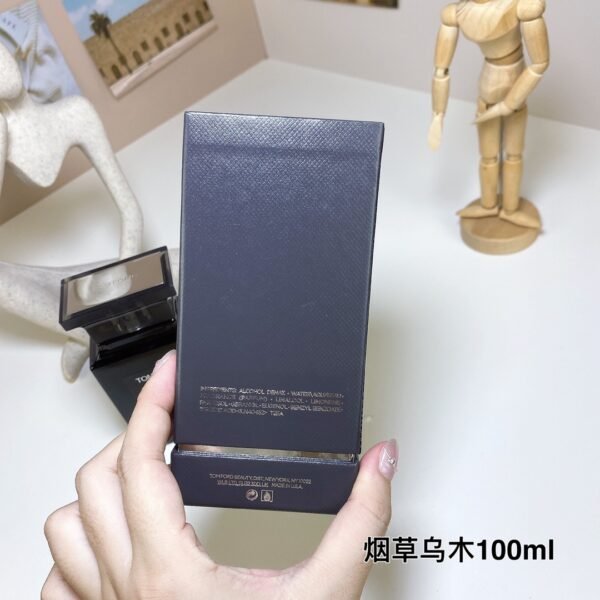 8 Tobacco Ebony 100ml