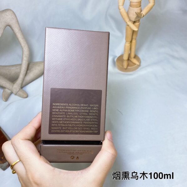 8 Smoked Oud 100ml