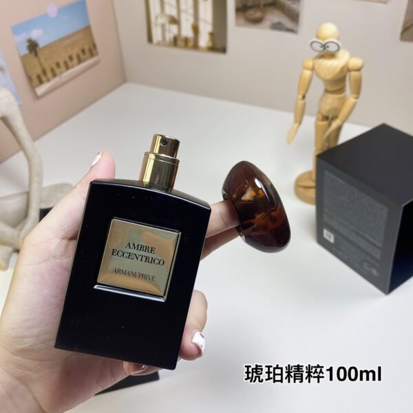 Amber Essence 100ml