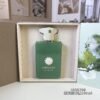 Meander, 2020 Winding Eau de Parfum 100ml