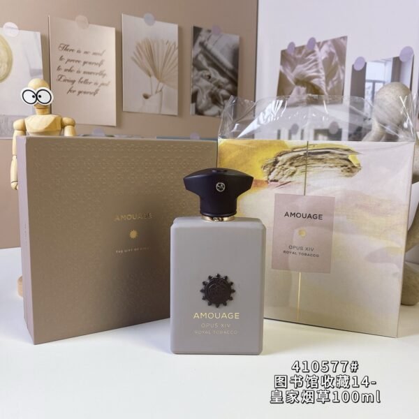 03 The Library Collection Opus XIV- Royal Tobacco, 2022,100ml