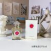 Samsara Eau de Toilette, 1989 , 75ml