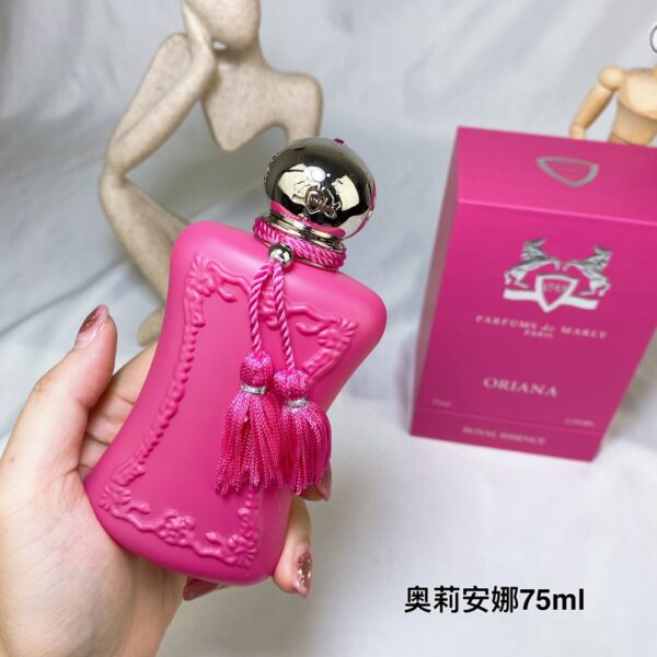 Parfums de marly Oriana 75ml