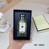 No154 Cologne 100ml