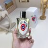 Exit The King, 2020, 100ml
