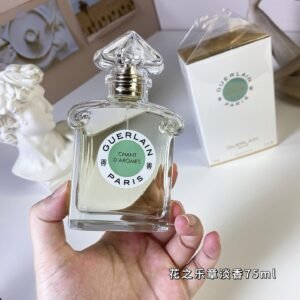 Chant d'Arômes Eau de Toilette, 2021 , 75ml