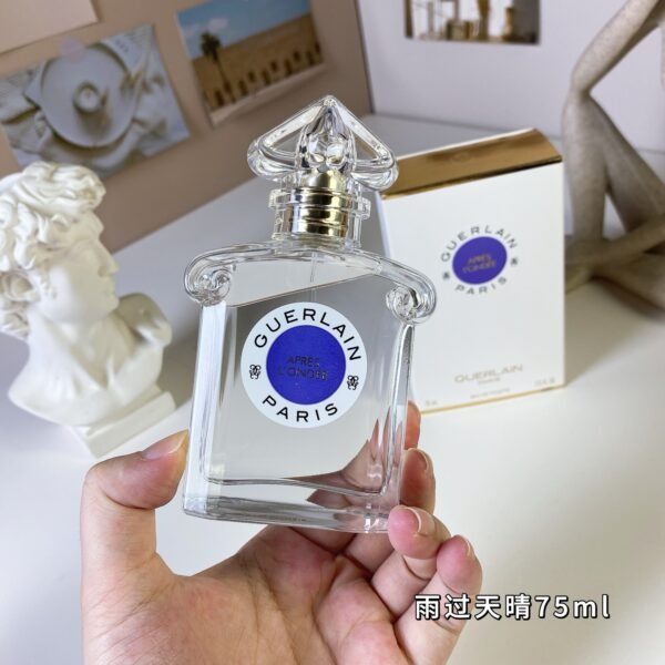 Apres L'Ondee Eau de Toilette 1906 75ml premium quality vintage women’s perfume from BGD wholesale retail platform