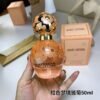 Orange Brilliant Dream Daisy Women’s Eau de Parfum 50ml premium quality fragrance from BGD wholesale retail platform