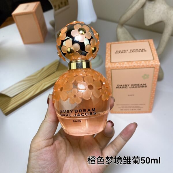 Orange Brilliant Dream Daisy Women’s Eau de Parfum 50ml premium quality fragrance from BGD wholesale retail platform