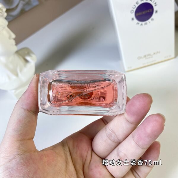 Insolence Eau de Toilette, 2021, 75ml