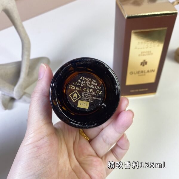 Epices Exquises, 2024 , 125ml