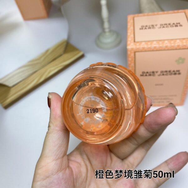 Orange Brilliant Dream Daisy Women's Eau de Parfum 50ml