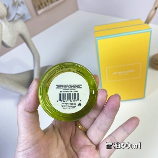 Yuzu Zest Cologne, 2024 , 50ml