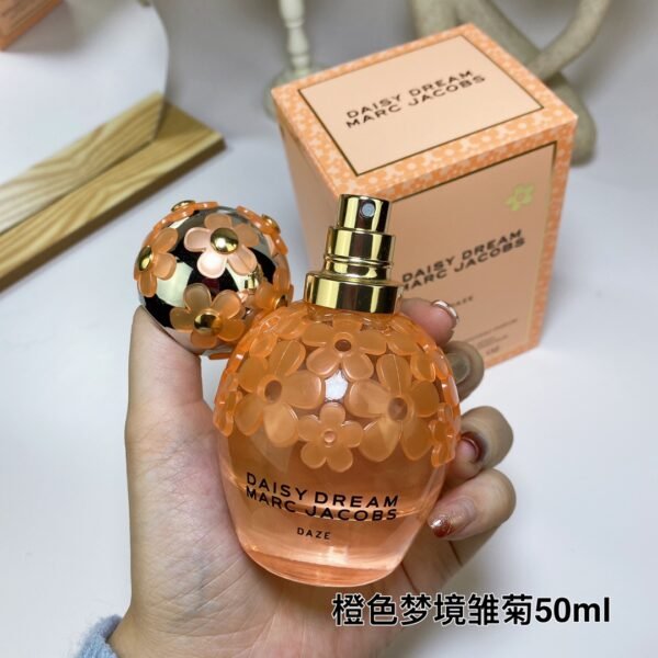 Orange Brilliant Dream Daisy Women's Eau de Parfum 50ml