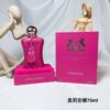 Parfums de marly Oriana 75ml