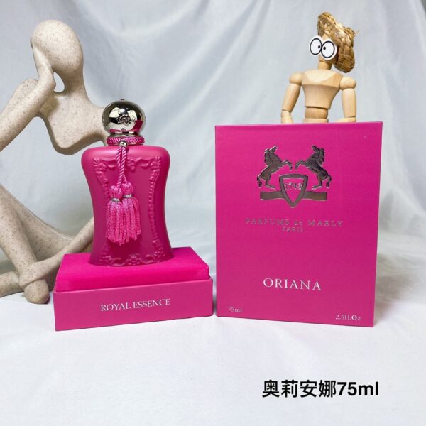 Parfums de marly Oriana 75ml