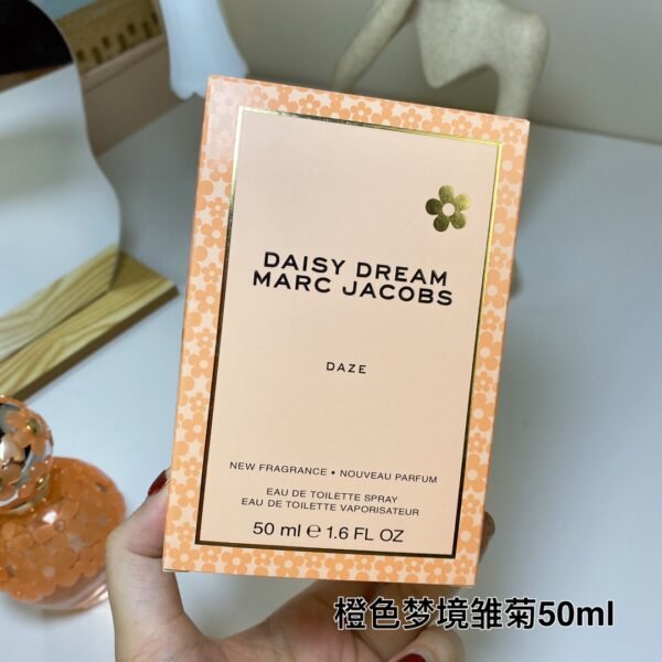 Orange Brilliant Dream Daisy Women's Eau de Parfum 50ml